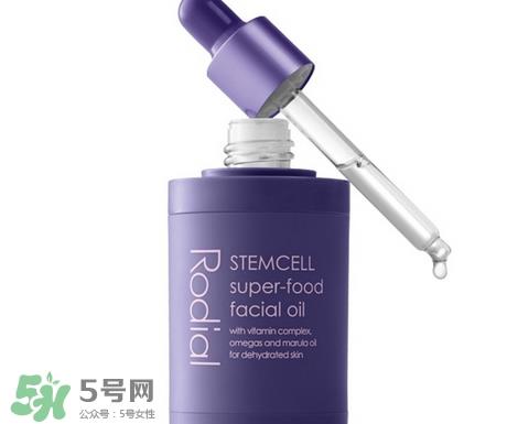 rodial干细胞精华油怎么用?rodial干细胞精华油使用方法