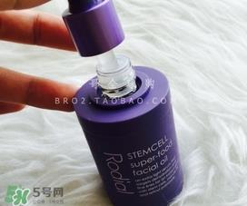 rodial干细胞精华油怎么用?rodial干细胞精华油使用方法