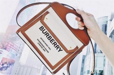 ​burberry pocket多少钱 巴宝莉拼皮帆布包价格