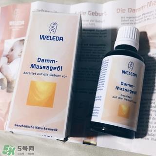 weleda会阴按摩油怎么用?维蕾德会阴按摩油使用方法