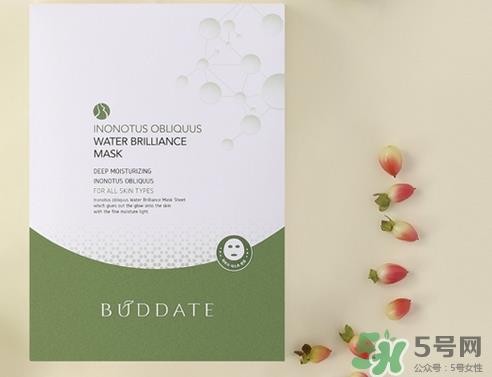 buddate发芽时光面膜怎么样_好用吗