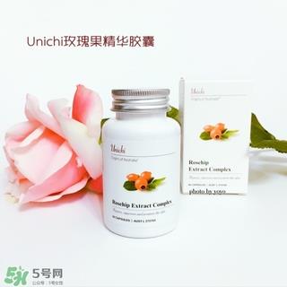 澳洲unichi玫瑰果精华胶囊多少钱_专柜价格