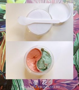 ​斐花泥膜怎么样_斐花面膜评测