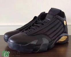 air jordan 14 dmp多少钱？乔丹14代dmp专柜价格