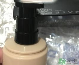 kate粉底液怎么样?kate粉底液好用吗?