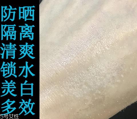 jayjun水光防晒喷雾多少钱？怎么样