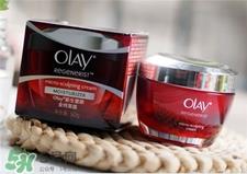 olay大红瓶适合什么肤质?玉兰油大红瓶油皮可以用吗?