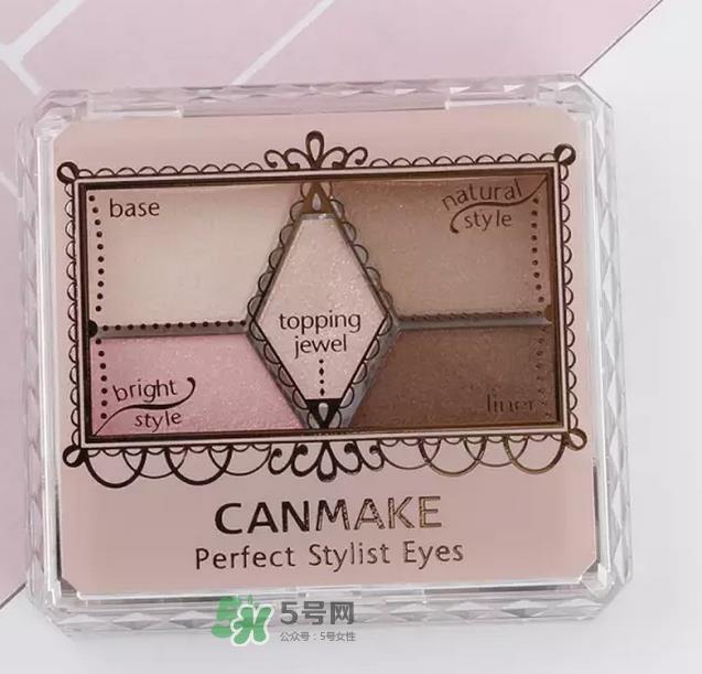 canmake五色眼影真假对比图 canmake五色眼影使用方法