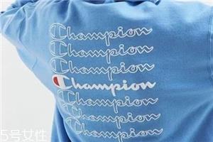 champion2018春夏系列好看吗_在哪买？