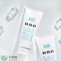 UNO洗面奶黑白蓝区别 各颜色功效介绍