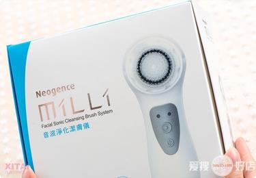 Neogence霓净思洁肤仪洗脸机怎么样及作用