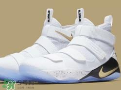 nike lebron soldier11正品多少钱？耐克士兵11发售价格