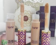 tarte遮瑕液色号试色 tarte遮瑕液试色图