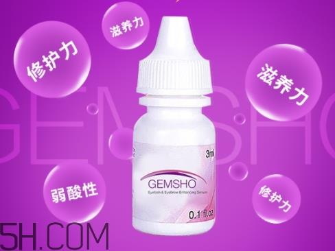 gemsho睫毛增长液怎么用？gemsho睫毛增长液多久用一次