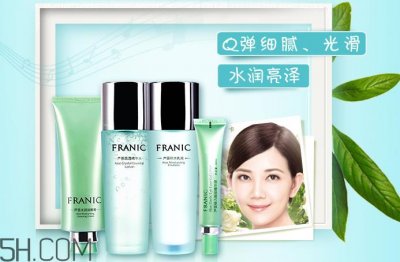 ​franic芦荟系列适合什么肤质_franic芦荟系列使用心得