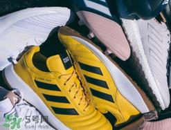 kith adidas soccer2017联名系列球鞋什么时候发售？