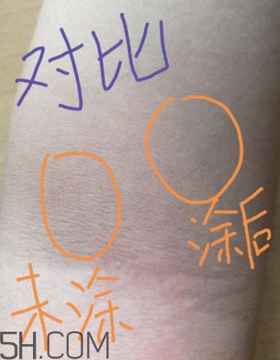 露得清身体乳多少钱？露得清身体乳贵不贵？