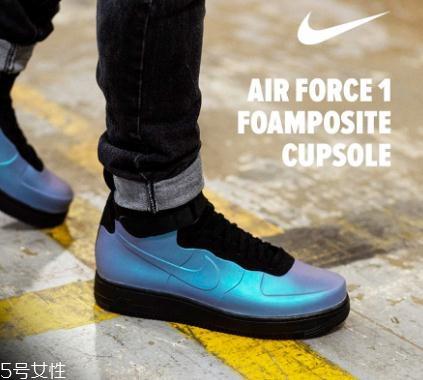 nike air force 1 foamposite喷泡af1上脚效果怎么样？