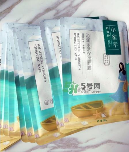 百雀羚小雀幸面膜怎么用？百雀羚小雀幸面膜使用方法