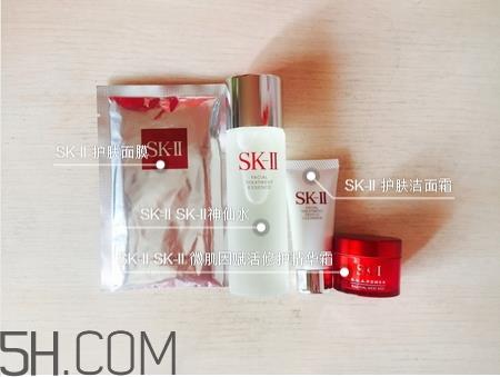 sk2经典心旅礼盒怎么样_skii经典心旅礼盒好用吗