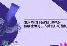 悦薇颈霜成分 资生堂悦薇颈霜孕妇能用吗？