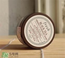 fresh红茶面膜怎么用？馥蕾诗红茶面膜使用方法