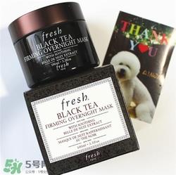 fresh红茶面膜怎么用？馥蕾诗红茶面膜使用方法