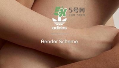 ​adidas by hender scheme联名皮革运动鞋多少钱_发售时间