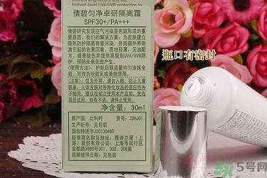 隔离霜过敏怎么办？涂隔离霜皮肤会变差吗？