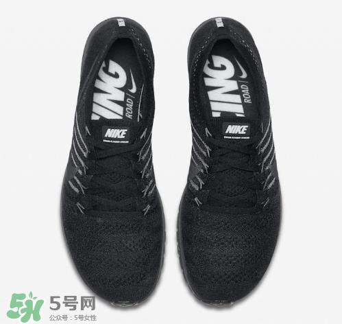 nike zoom flyknit streak马拉松跑鞋全黑配色什么时候发售？