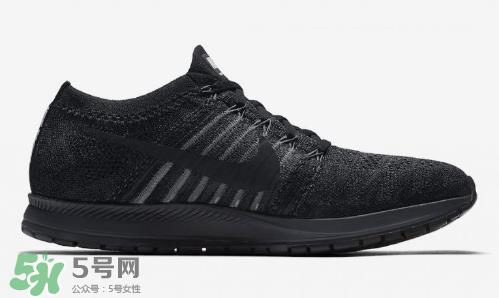 nike zoom flyknit streak马拉松跑鞋全黑配色什么时候发售？