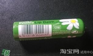 小甘菊唇膏小孩能用吗？herbacin贺本清小甘菊唇膏小孩可以用吗？