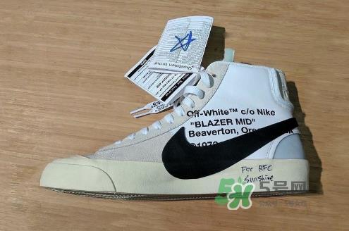 off white与nike联名系列多少钱？off white与nike联名官方价格表