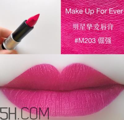 make up for ever玫珂菲明星挚爱唇膏6色试色