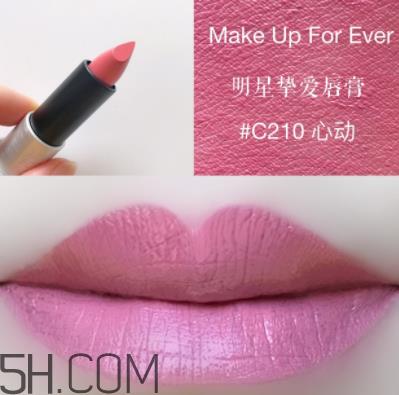 make up for ever玫珂菲明星挚爱唇膏6色试色