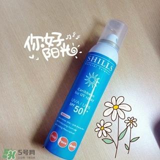 shills舒儿丝防晒喷雾怎么用？shills舒儿丝防晒喷雾使用方法