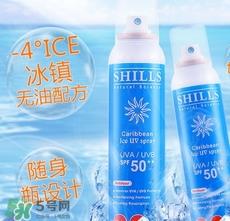 shills舒儿丝防晒喷雾怎么用？shills舒儿丝防晒喷雾使用方法