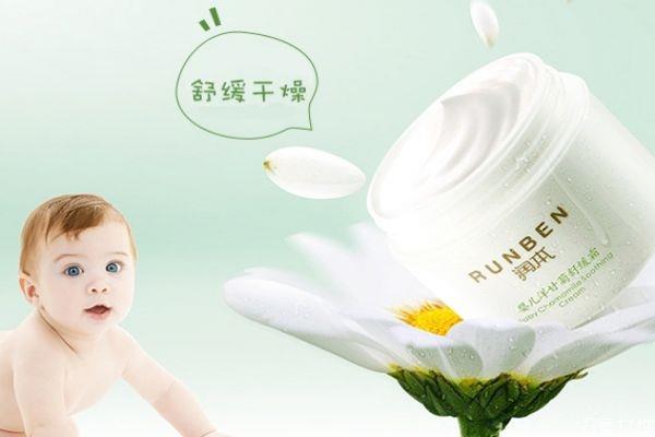 润本洋甘菊面霜怎么样 润本洋甘菊面霜孕妇能用吗