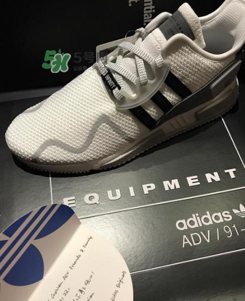 余文乐ins同款adidas eqt cushion adv会发售吗_哪里有卖？