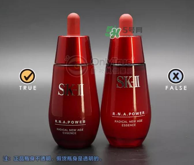 SK2小红瓶真假鉴别-SK2小红瓶怎么分辨真假