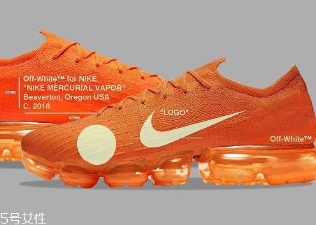 off white与nike mercurial vapormax联名怎么样？