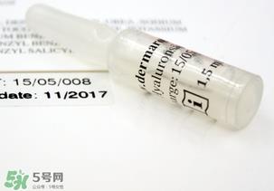 德国dermaroller玻尿酸精华原液多少钱？专柜价格