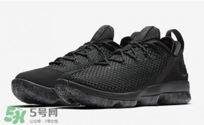 ​nike lebron 14 low triple black纯黑配色什么时候发售？