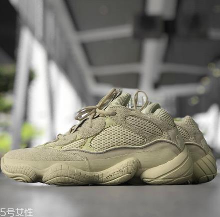 yeezy 500 super moon yellow什么时候发售？