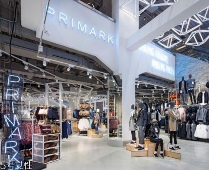 primark衣服质量怎么样？英国最火的快时尚品牌