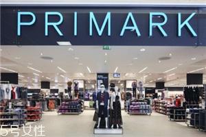 primark衣服质量怎么样？英国最火的快时尚品牌