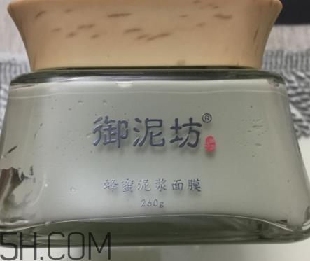 御泥坊蜂蜜泥浆面膜怎么样？怎么用？