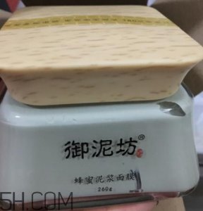 ​御泥坊蜂蜜泥浆面膜怎么样？怎么用？