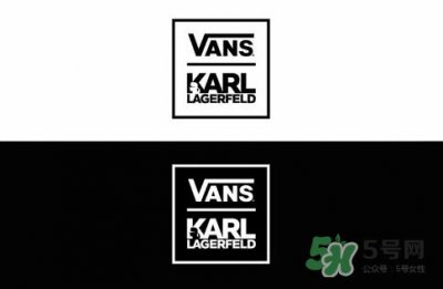 ​vans与老佛爷karl lagerfeld联名什么时候发售_多少钱？