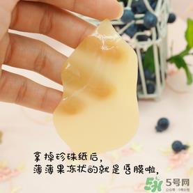 pure smile唇膏怎么样_pure smile唇膜好用吗